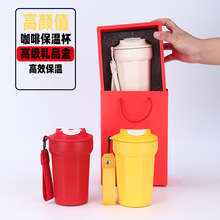 新款高颜值316不锈钢保温杯便携八角杯车载咖啡杯礼品水杯批发