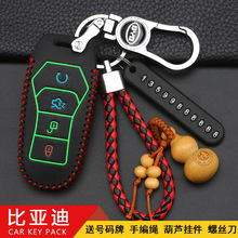 ���ñȁ�����dm耳���2019���ƶ�������pro����Դ�b��耳װ��׿�