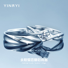 s925纯银永恒爱恋经典情侣戒指男女一对韩版新款对戒跨境厂家批发