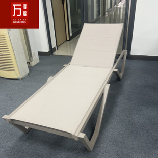 Recliner Pool Rest Chair Recliner Outdoor Seat Combination Beach Chair Indoor Courtyard Leisure Seat