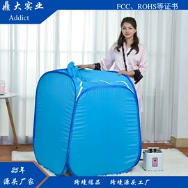 汗蒸桑拿设备