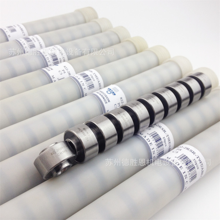 Swiss WIB Bearing High SpeeD Covering Yarn Machine IngoT Bearing 822-2Z T9h D 231300 Bearings for TexTile Machine