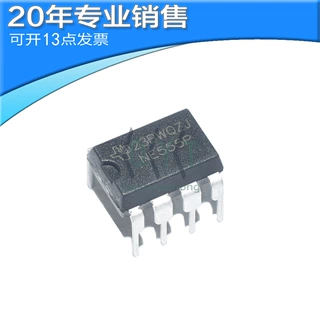 全新NE555P 直插DIP-8 高精度定时器 振荡器 集成电路 电子元器件