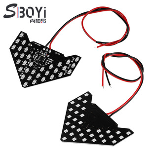 Shangbaiyi Car Rearview Mirror turn signal hidden LED turn indicator 33SMD arrow light turn signal