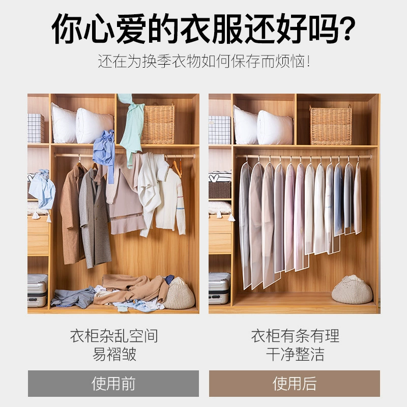 Wardrobe Clear Home from Yomiego
