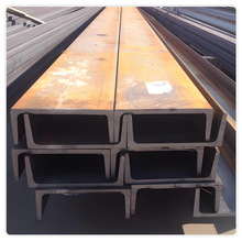 �F؛�N��Q235���˲�䓼ӹ��и�ǲ۟�܈��\���8#10#14#