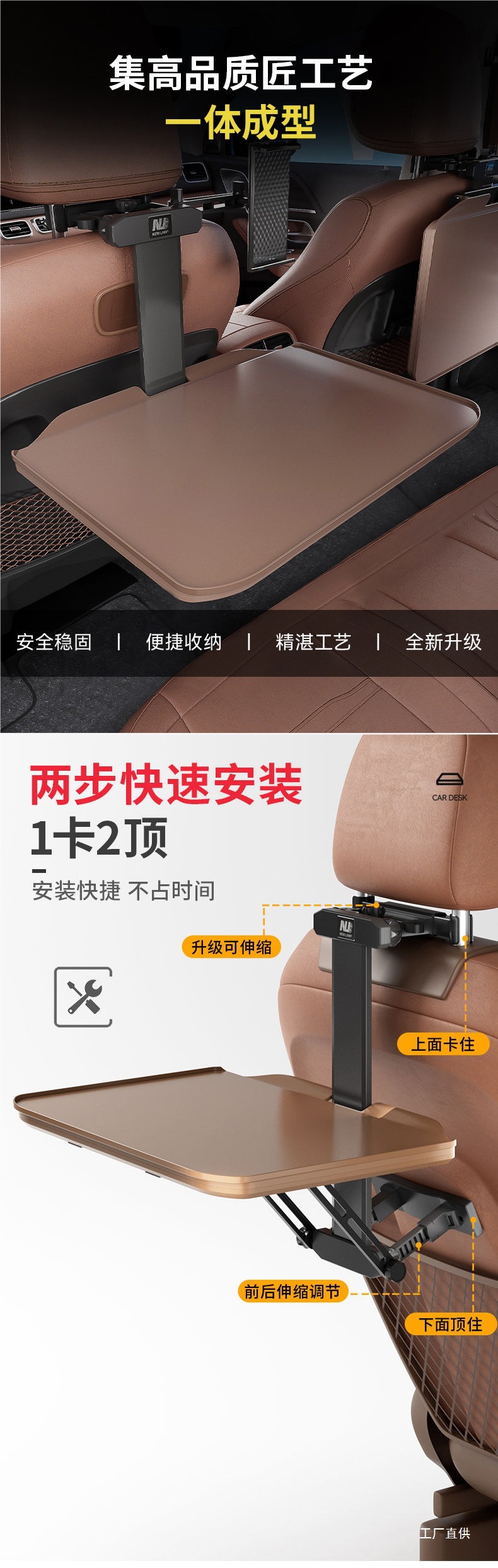 Children's Car Seat Folding Table for Back Seat, Car Folding Study and Homework Tool, In-Car Dining Table