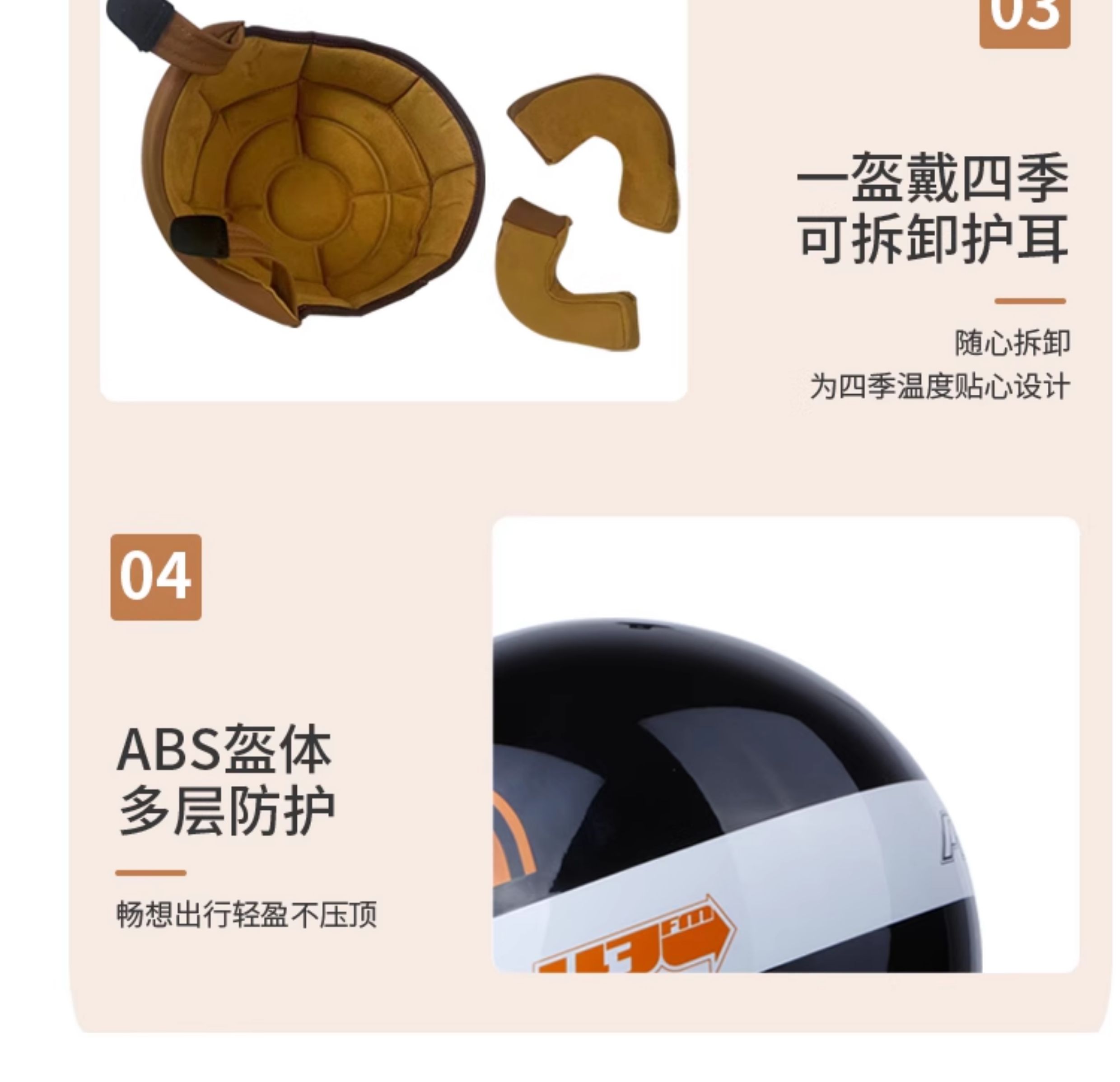 Retro Motorcycle Helmet 3/4 Open Face with Inner Visor