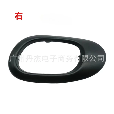 For Peugeot 206 207 Armrest, handle, handle - right
