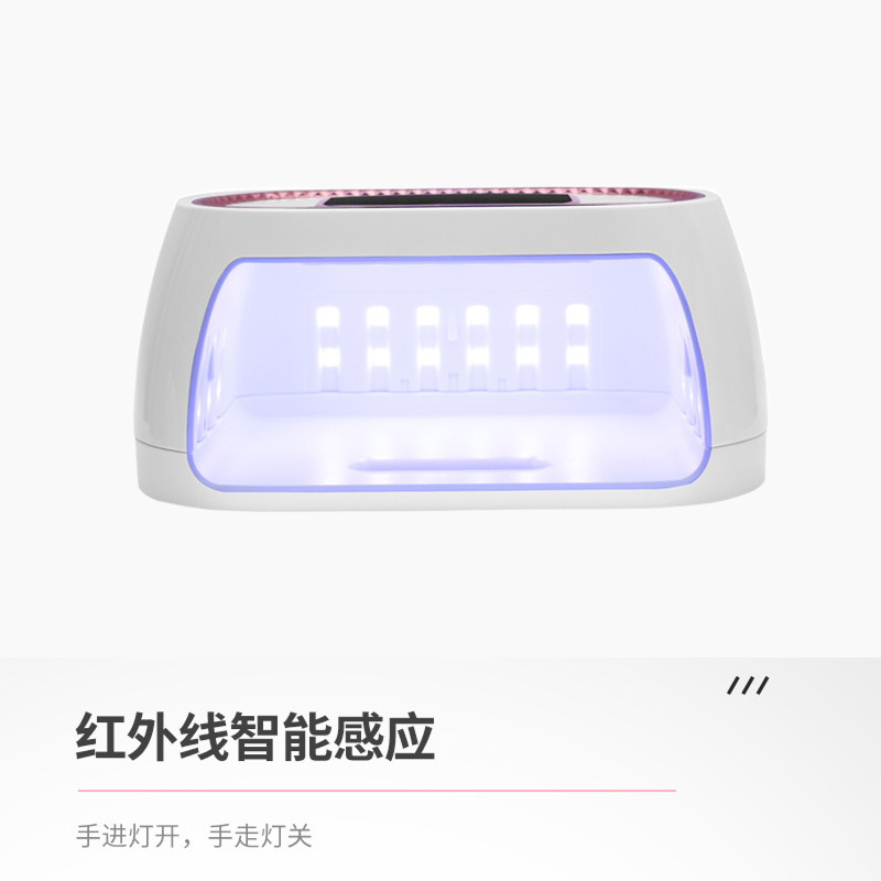 Lámpara de manicuras transfronteriza 80W luz de fototerapia de gel de manicuras inteligente inducción de manicuras