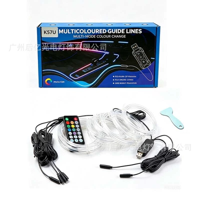 USB Decorative Light, Other lights