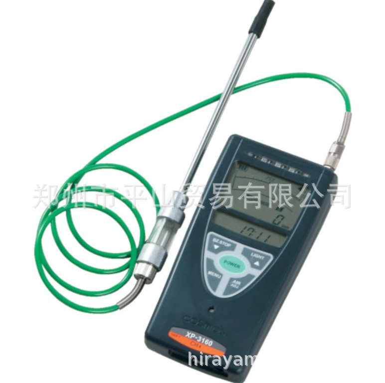 Детектор горючих газов COSMOS New Universe XP-3160-H2