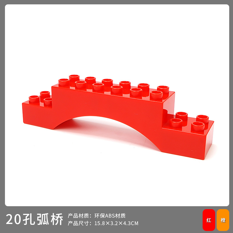 20 Мост Конгу