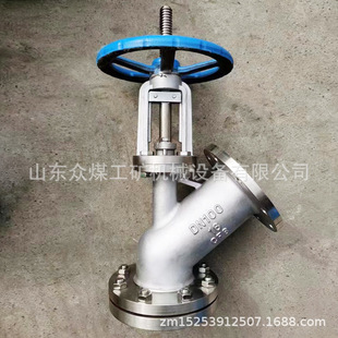 �F؛D341X�u݆���mʽ���y ��������ܛ�ܷⷨ�m ���˿���DN40�y�w