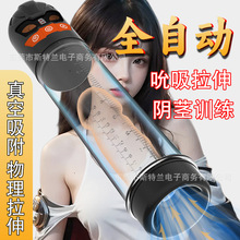 ���S��ֱ�N������ȫ�Ԅ��w�C��呟�������Ӗ������������Ȥ��Ʒ