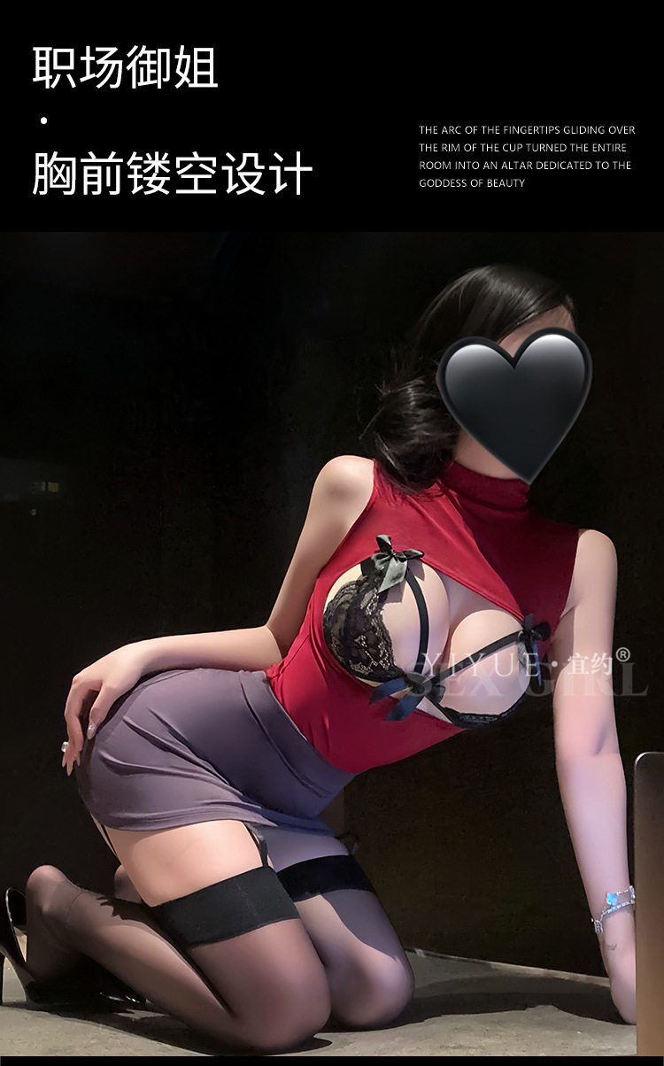 详情图