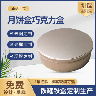 �S���ɿ�����ɺ��R���F���ɿ����ǹ����b�F�Є���Y��