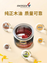 ����ľ��ľϞ�͌�ľ����ľ����ͩ��ľ�÷�ˮ͸��ɫľ������͑��V