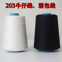 �S�����l203��]�شֿp�x��ţ�о���������ٜ�]ƽ܇��180��