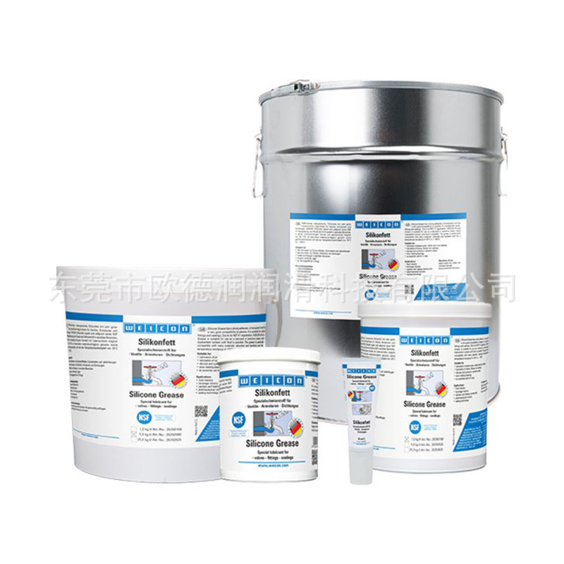 ENI TILIA SX 324668100意大利埃尼液压油现货直发