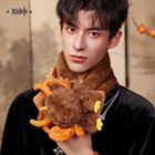 正規品 原神 官谷周辺 フニーナ放浪者 八重神子バッジ バジ谷人気完全版