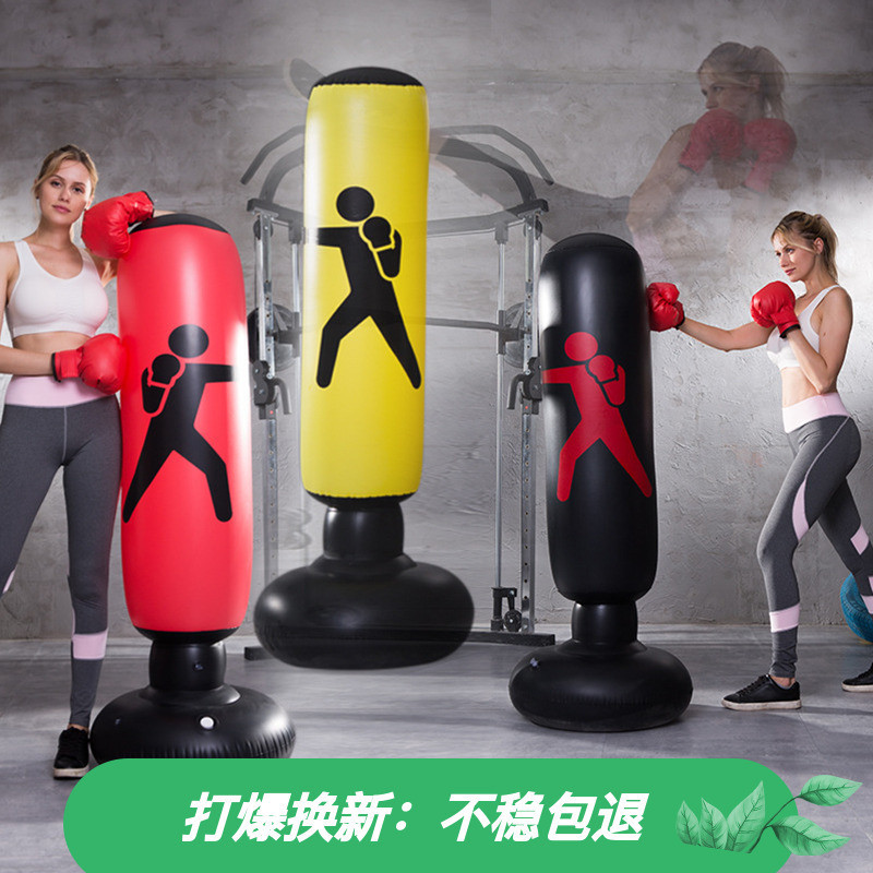 children inflation Tumbler Boxing column Child Sandbag Sanda household adult Physical exercise Vent Toys train equipment