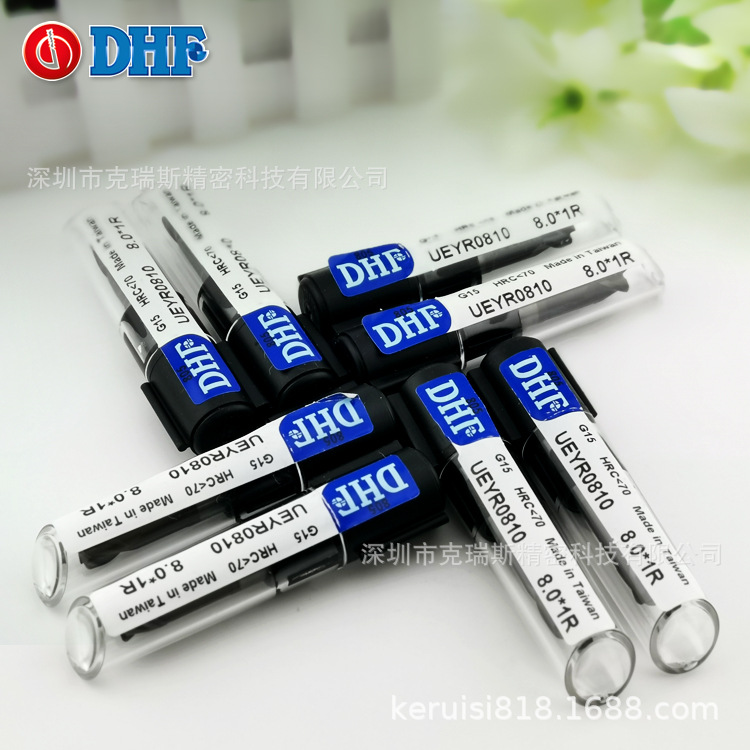 DHF铣刀 HRC70度台湾德信发钨钢圆鼻角立铣刀UEYR0810 8.0*1R