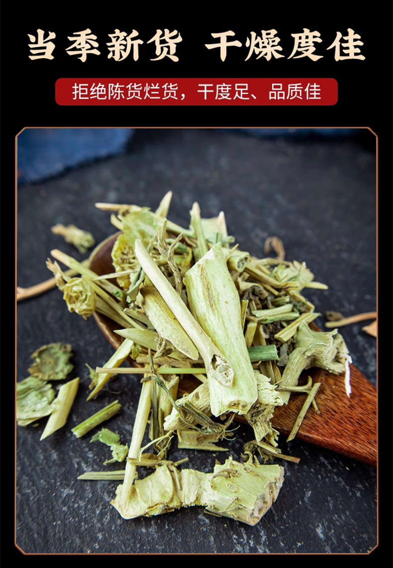 Lantern Grass 500g Jin Deng Long Physalis Dried Herb for Traditional Herbal Tea and Decoction preparation