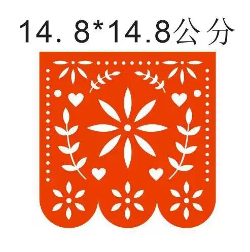 墨西哥毛毡拉旗皮纳塔狂欢装饰品彩旗亡灵节七彩方形镂空拉花彩旗|undefined