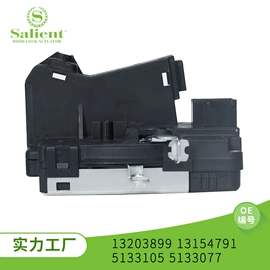 中控锁;车身及附件;扶手/把手