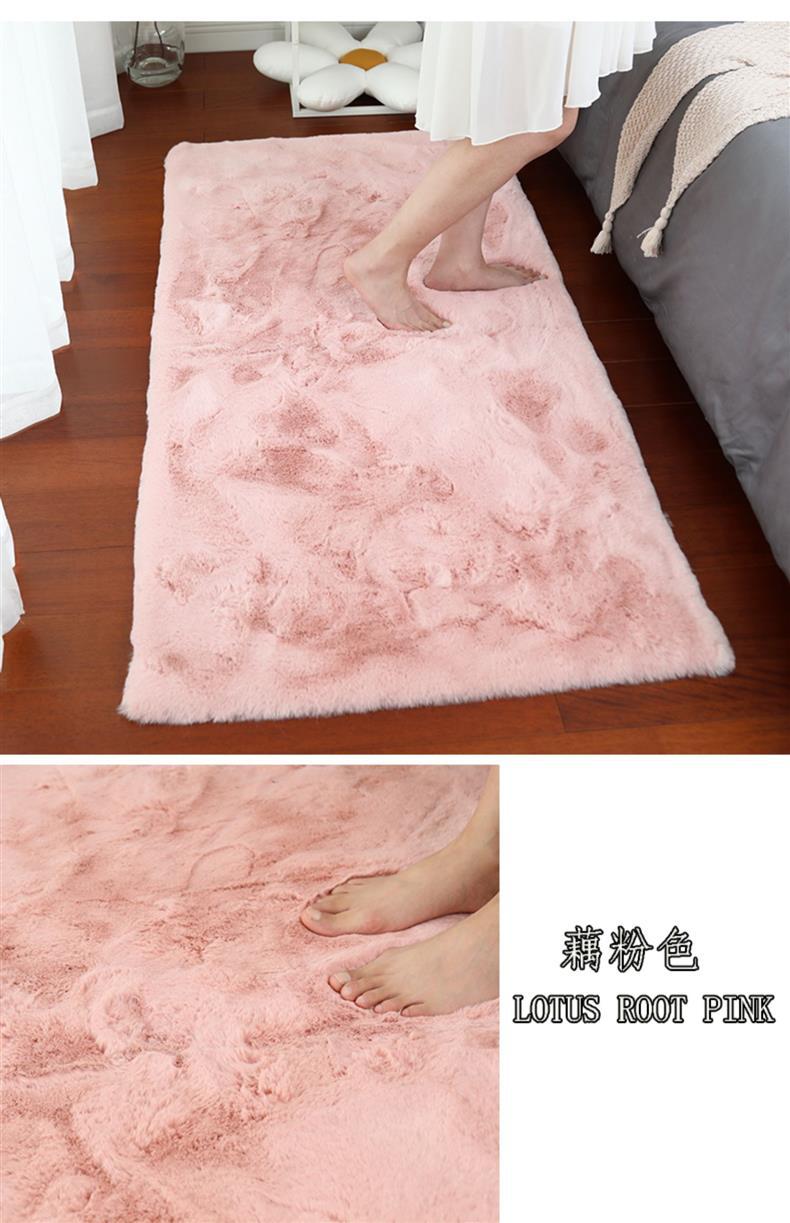 Thickened Imitation Rabbit Plush Carpet for Bedroom, Large Area Bedside Mat, Balcony Living Room Coffee Table Blanket, Simple Ins