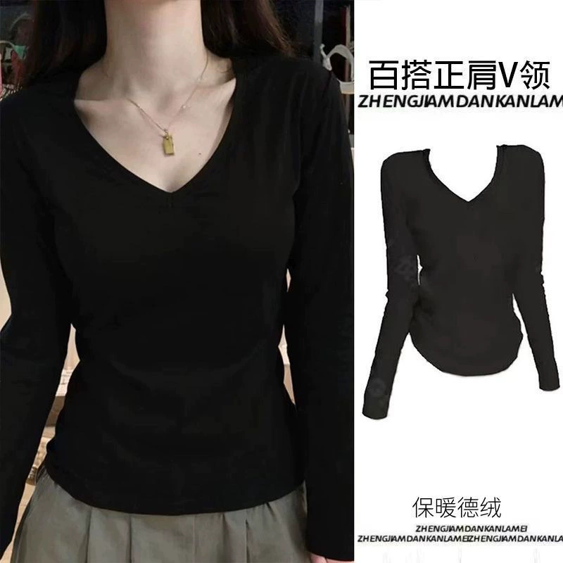 Velvet long‑sleeve V‑neck top, demi‑season, increased thickness, slim fit