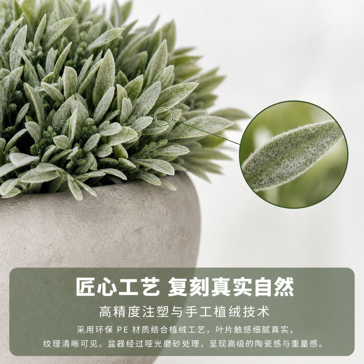 1111纸浆详情页 (3).jpg