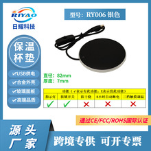 USB�a�ؼӟᱭ�|ţ�̽��ؿ��ȱ��؟�豭�|�YƷ���I�_�PRY006�yɫ