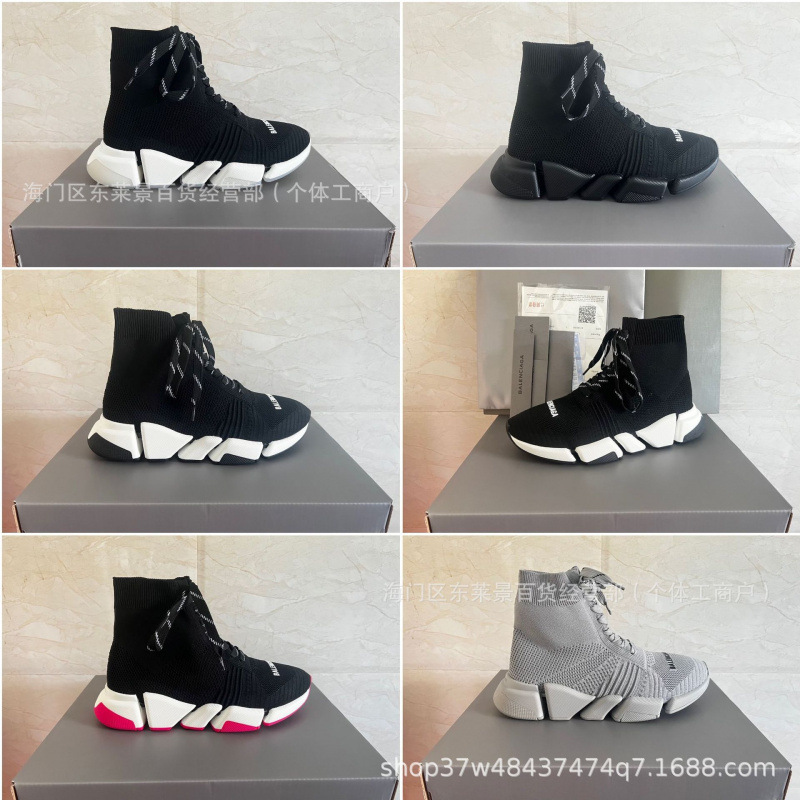 Putian Pure Original Shoes Paris Sock Shoes with Laces for Men and Women, Thick-Soled Height-Increasing Casual Slip-On Trendy Non-Slip Sneakers