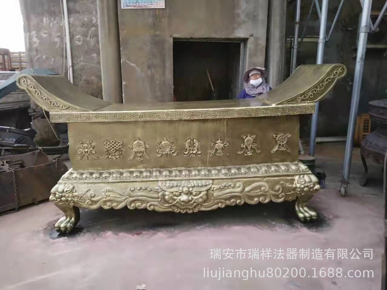 Ancestral Hall Brass Shentai Table Taoist Temple Copper Table Factory