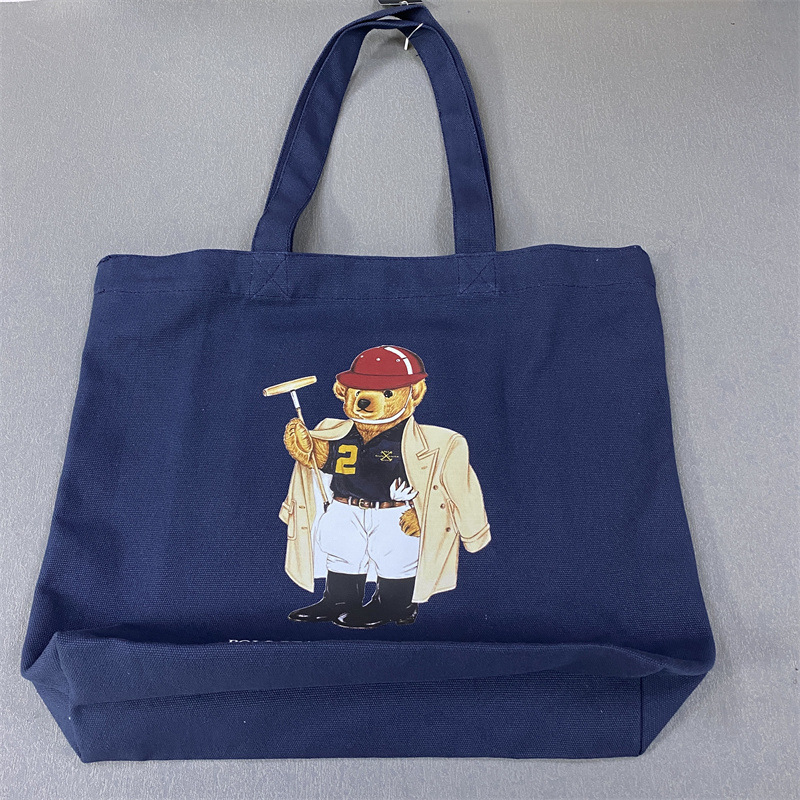 진한 파란색(폴로베어)