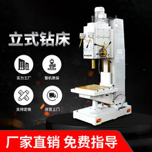 �S�ҹ��� ���Z5140/50 ��ʽ荴��Ԅ��M�� �˹����荴� �|������