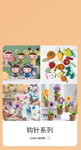 790_03.jpg?x-oss-process=image/format,png