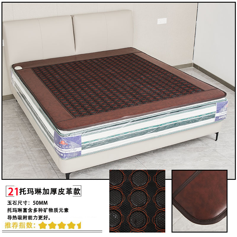 1688平台第21款主图