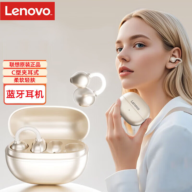 Lenovo Lenovo Ea410 Bluetooth Headset Clip-On Wireless Headset Bone Transmission Noise Reduction Low Latency Ear Suitable