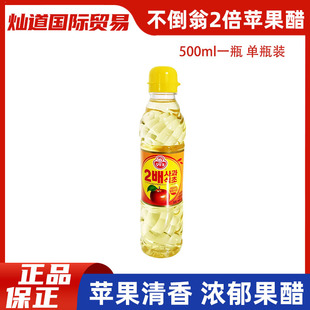 �n���M�ڲ������O����2��ˮ����500ml�W������˾����ɳ�������