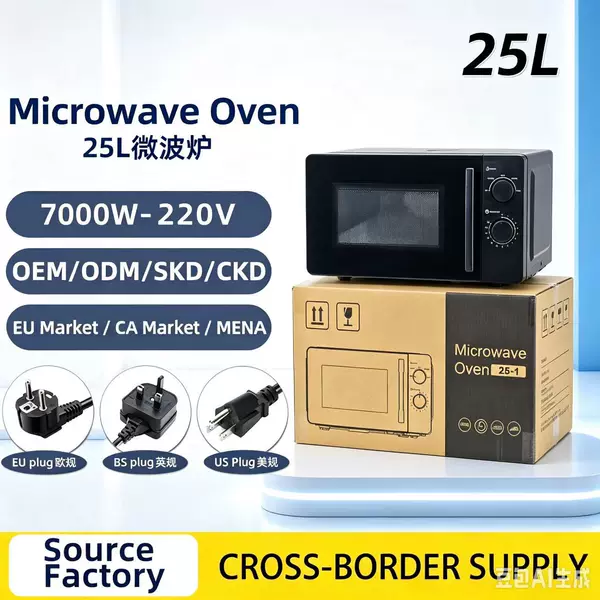 20/25L English Microwave Oven Household Turntable Mechanical Baking Oven Cross-Border Export