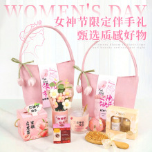 ���˸�Ů������Ů��ڰ�����˾38��Ʒ���ŮԱ���ͻ�ʵ����װ