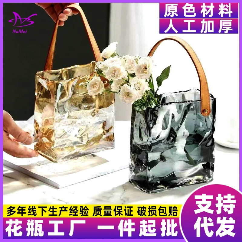 Легкая Роскошная оригинальная цветная новая сумка, стеклянная ваза, украшение для гостиной, обеденного стола, Цветочная композиция, поднимающая воду, цветы, украшение для аквариума