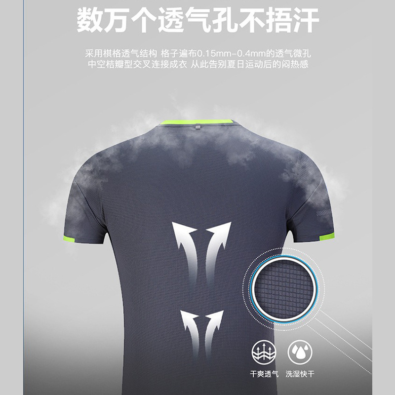 Grupo de publicidad camisa transfronteriza de manga corta logotipo impreso al por mayor cuello redondo verano deportes al aire libre maratón camiseta de secado rápido