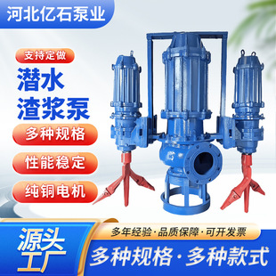 ��ˮ���{�� ��ɳ�ü�ɳ������������ĥ��ɳ����4/3���z�Ͻ��