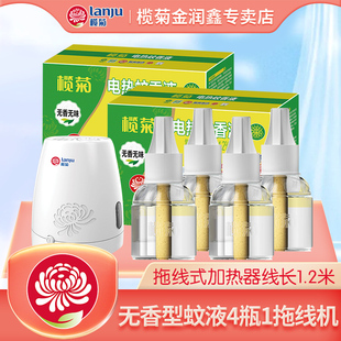 ��������Һ�oζ���ʽ���Һ���Ü���������҃�����ˮ�ӟ���