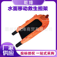 ˮ���ƄӾ�������ˮ���ԮU�;���ͧ�b�ؾ�Ԯ�w��