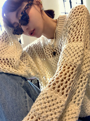 【现货】套头毛衣女初秋21新款慵懒风宽松圆领针织衫镂空薄款上衣